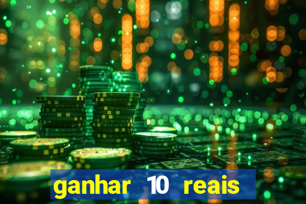 ganhar 10 reais agora no pix