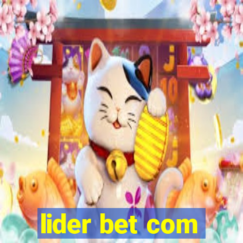 lider bet com