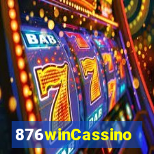 876winCassino