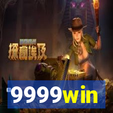 9999win