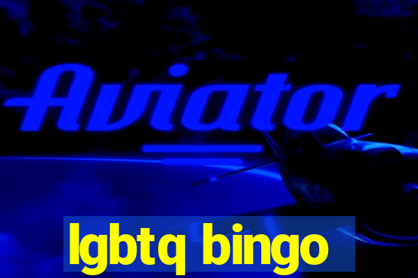 lgbtq bingo