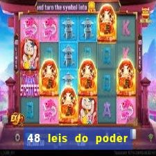 48 leis do poder download pdf