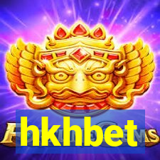 hkhbet