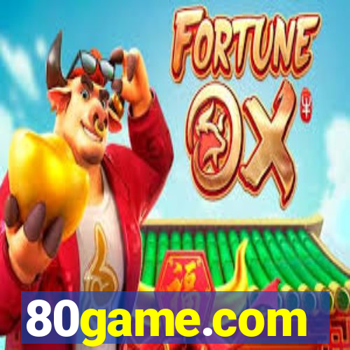 80game.com