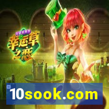 10sook.com