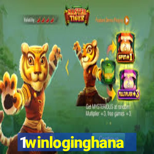 1winloginghana