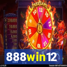 888win12